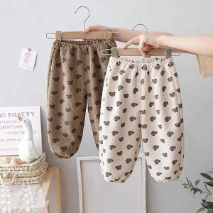 �q���p �R�[�f�����C �p���c �n�[�����p���c �t�H �~ �j�����p 80cm 90cm 100cm 110cm 120cm 130cm �c�� ���w�� ���킢�� �_�炩�� �L�k�� ���� �x�[�W�� �u���E�� �x�A