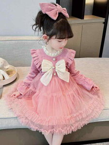 s[X LbY ̎q tH   `[ AC q `jbN 킢  Rbg sNn Cbh 90cm 100cm 110cm 120cm 130cm 140cm