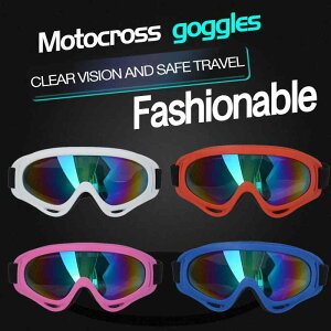 �S�[�O�� ���l�p �X�L�[ �o�C�N �I�[�g�o�C �y�� �܂�~�� �h�� �h�� �h�� �n�[���[ �A�E�g�h�A �X�|�[�c �[���t���[��