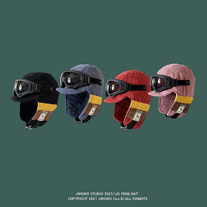 �X�q �j���p �����p ���g�� �h�� �����ĕt�� �p�C���b�g�L���b�v �H�~ �h�� �o�C�N �X�L�[ �A�E�g�h�A �o�R �� �� ���F �s���N�n