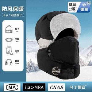 �j�b�g�X �j���p �~�p �h�� �X�q ���N�� �l�b�N�E�H�[�}�[ �����΍� �X�L�[ �X�m�[�{�[�h �A�E�g�h�A �g���� ���n �u���b�N �_�[�N�O���[ ���C�g�O���[ �s���N�O���[ �l�C�r�[