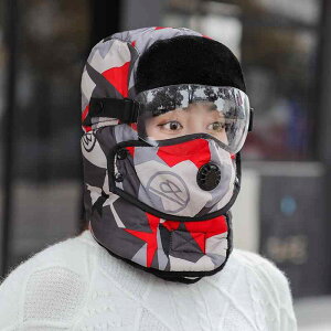 �w�����b�g �C���i�[�L���b�v �j�����p �h�� �t�F�C�X�}�X�N �o�C�N �X�L�[ ���]�� �h�� �j�b�g�X ��ڋ��t�� �u���b�N ���b�h �l�C�r�[ �O���[ �􉽊w�͗l �J���t���[�W�� ���U�[ ��䊐�