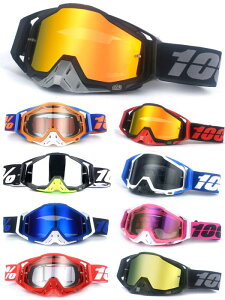 oCNp S[O I[goC oCN Chp ዾ It[h oCN wbg XL[ Xm[{[h ی상Kl X|[c jp p jZbNX TPU ܂~ UVJbg tt[