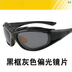 �T���O���X �o�C�N �����Y ���f�B�[�X �Ό� �X�|�[�c �^�]�p ���O���J�b�g UV400 �T�C�N�� �싅 �h���C�u �ނ� �o�R �A�E�g�h�A �� �u���b�N