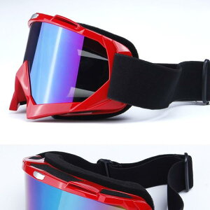 �o�C�N�p �S�[�O�� �j���p �����p �A�E�g�h�A �X�|�[�c �^�] �X�L�[ ����� �h�� �h�o ���]�� �I�t���[�h �^�� �o�C�N �E�F�A �ی상�K�l �A�C�E�F�A �� �u���b�N �� ���b�h �� �u���[ �� �z��