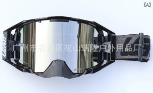 �S�[�O�� �o�C�N �A�E�g�h�A �X�|�[�c �h�� �X�L�[ �I�[�g�o�C �ዾ ���K�l �����Y ���f�B�[�X �j�����p ���������Y �x�t���Ή� �����\ �m�[�Y�p�b�h �u���[ �u���b�N