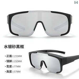 �S�[�O�� �j�����p �X�L�[ �X�m�[�{�[�h �o�R ��R�p ���K�l�Ή� �ߎ��ዾ�Ή� �h�� �Ռ� UV400 �Ό������Y �t�@�b�V���� �ʋ� �u���b�N