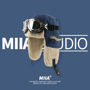 �X�q �H�~ �h�� ���z �؂�ւ� �{�A �p�C���b�g �L���b�v ���f�B�[�X �����Y �T���O���X �X�L�[ �C���[�}�t