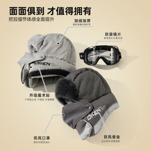 Xq fB[X h NX H~ h tFCXJo[t N  C[}tt nbg g ] oCN XL[ Xm[{[h AEghA