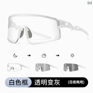 �T���O���X �j�����p �X�|�[�c ���O���J�b�g ���]�� �T�C�N�����O �����j���O �X�L�[ �h�o ���� �Ό� ���� �� �� �� �D�F �s���N UV�J�b�g �y�� �����\ �m�[�Y�p�b�h