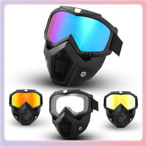 �w�����b�g �S�[�O�� �o�C�N �I�t���[�h ���B���e�[�W �X�L�[ �܂�~�� �h�� �h�o UV�J�b�g �j���p �����p