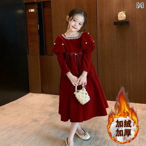 �����s�[�X �L�b�Y ���̎q �~�� �R�[�f�����C �`���j�b�N A���C�� �v�����Z�X �h���X ���\�� ���t�� ������ �t�H�[�}�� ���i�g�� �q���� 110cm 120cm 130cm 140cm 150cm 160cm 170cm ��