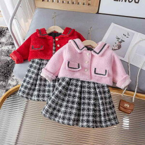 �����s�[�X �L�b�Y �H�~ �q���� �v�����Z�X�h���X �Z�b�g�A�b�v �`���[���X�J�[�g ���� �R�b�g�� ���̎q ���킢�� ������� �t�H�[�}�� ���\�� ������ 90cm 100cm 110cm 120cm 130cm 140cm �s���N ���b