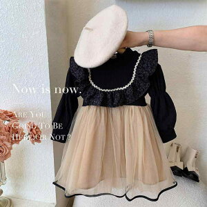 �����s�[�X �L�b�Y ���̎q �q�� �v�����Z�X�h���X �`���[���X�J�[�g ���� �H�~ ���N�� �R�b�g�� ���\�� ������ �t�H�[�}�� ���i�g�� ���킢�� 90 100 110 120 130 140