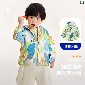 �q���� �W���P�b�g �j�����p �L�b�Y ���N�� �A�E�^�[ �H�~ �t�[�h�t�� �E�C���h�u���[�J�[ ���� �h�� �ۉ� �c�� ���w�� 3�� 4�� 5�� 6�� 7�� 8�� 90cm 100cm 110cm 120cm 130cm �ΐF �O���[�� �p�[�v�� 