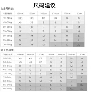 �p���c �j�����p �A�E�g�h�A �E�F�A �h�� �h�� �ϖ��� �o�R �X�L�[ �y�� �t���I�[�v�� �t�@�X�i�[