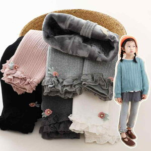 �x�r�[�� ���̎q ���N�� ���M���X �X�p�b�c �p���c �~ ���� �� �ԕ� ���킢�� �L�k�� 70cm 80cm 90cm 100cm 110cm 120cm 130cm