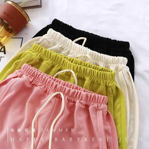 �q���p�V���[�g�p���c �j�����p �X�|�[�c �n�[�t�p���c �J�W���A�� ���� ���킢�� ���ǂ��� 80cm 90cm 100cm 110cm 120cm 130cm 140cm 150cm 160cm