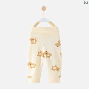 �x�r�[ �p���c ���Y�{�� �t�H �V���� �j�̎q ���̎q �x�r�[�� ���� �����t�� ��100% 7���� ���i�g�� ���킢�� �A�j�}����