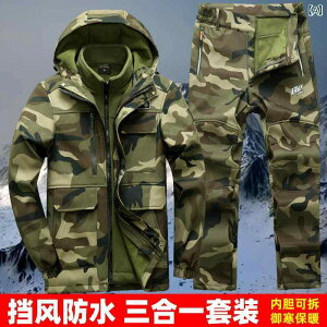 �}�E���e���p�[�J�[ �����Y �H�~ ���� �h�� �h�� �h�� ���N�� ��ƒ� �㉺�Z�b�g �j���p �A�E�^�[ �J�[�S�p���c