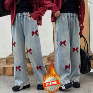 �q���� �W�[���Y ���̎q ���C�h���b�O�p���c �~�p ���N�� �f�j���p���c �Y�{�� �K�[���Y ���� �J�W���A���p���c ���Y�{�� �W���j�A 8�Έȏ� �R�b�g�� �u���[ 140 150 160 170 180