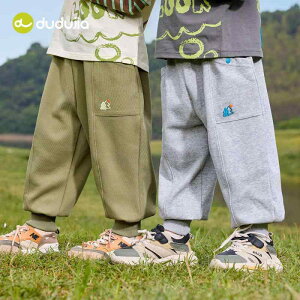 �q���p�p���c �x�r�[ �Y�{�� �Ԃ���� �J�W���A���p���c ��100�� �j�̎q ���̎q �c�� �^���� �J�[�g�D�[���� �t�ďH 80cm 90cm 100cm 110cm 120cm 130cm �J�[�L �s���N �O���[ �D�F �u���E��