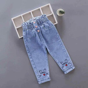 �L�b�Y �f�j���p���c �t�H �X�g���b�` �L �v�����g �K�[���Y �q���� �W�[���Y �����O�p���c ���킢�� ������� ���i�� �ʉ� �ʊw