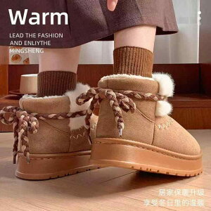 �X�m�[�u�[�c ���f�B�[�X ���[���V���[�Y ���� �������� �X���b�p �h�� �g���� ����~�� �H�~ �������� �O���� ���킢�� ���E���h�g�D �{�A ���N�� ������ �J�[�L �A�v���R�b�g �u���b�N