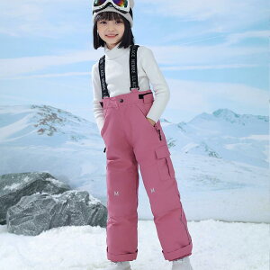 �q���� �_�E���p���c �w���ĕt�� �A�E�g�h�A �X�L�[�p���c �ɒg 90%�_�E�� ������� �h�� �Y�{��