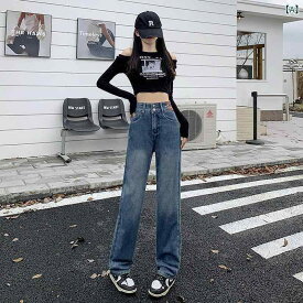 ジーンズ レディース 高腰 ワイドレッグ デニムパンツ ジーパン ゆったり ストレート 美脚 ロングパンツ ヴィンテージ風 レトロ カジュアル 通勤 秋冬