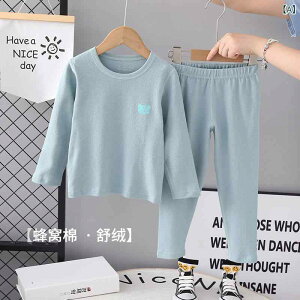 �q���p�p�W���} �H�~ �㉺�Z�b�g �� �������� �C���i�[ ������ �j�̎q ���̎q ���n 8�� 9�� 10�� 11�� 12�� 13�� 14�� 140cm 150cm 160cm 165cm 170cm 175cm 180cm