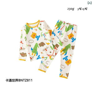 �q���p�p�W���} �H�~ ���� �� �㉺�Z�b�g ���킢�� �A�j�}���v�����g �z�� ������ ���[���E�F�A �c�t�� �ۈ牀 ���w�� ���̎q �j�̎q