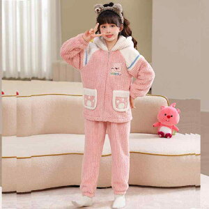 �q���p�p�W���} ���̎q �j�̎q �Z�b�g�A�b�v �X��t���[�X ���� �t�[�h�t�� ���킢�� �A�j�}���v�����g ���[���E�F�A �H�~