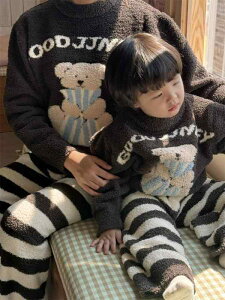 �q���p�p�W���} �㉺�Z�b�g �H�~ �e�q �y�A �j�����p ���� �ۉ��� �g���� ���[���E�F�A ������ �Q���� �R�b�g��100�� �_�炩�� ���ɗD���� ���F�� ���킢�� �s���N�n �u���E���n