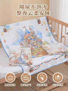 ���ނւ��V�[�g �x�r�[ �Ԃ���� �V���� �唻 �h�� ���� �􂦂� ����~�� �ʋC�� ���ނ����}�b�g ������ �x�b�h�}�b�g �󒆏� ���y�� �؂̉� �L�m�R���� �y�������� �H�̎��n �V���n �N