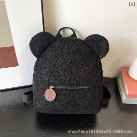 リュック レディース 秋冬 かわいい 小熊 立体耳 モコモコ 通学 旅行 ブラック ピンク系 ブラウン ベージュ ブルー グリーン