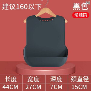 ���p�G�v���� �H���p�G�v���� ����� ��l�p �h�� �V���R�� �唻�T�C�Y ��� �悾�ꂩ�� �u���b�N �u���[ �s���N