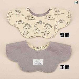 �x�r�[�E�L�b�Y �x�r�[�p�i �悾�ꂩ�� A�� ���� �X�^�C �Ԃт�^ 360�x �V���� ���c�� �j�̎q ���̎q �R�b�g�� ��100% �z�� ���킢�� �h�b�g �A�j�}����