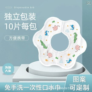 �x�r�[ �H���p�X�^�C �悾�ꂩ�� �h�� ���킢�� ������ �Ԃ���� �c�� �q�� �j�����p �Ɨ�� ���� �q���I �z����