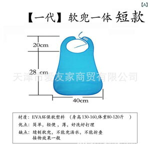 �H���p�G�v���� ��l�p ����� ���p �悾�ꂩ�� �h�� �h�� �唻�T�C�Y �u���[