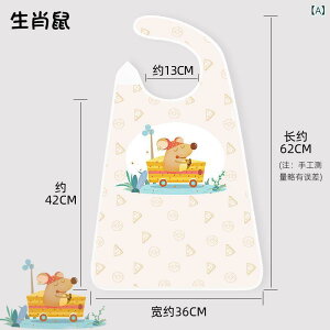 �x�r�[�p�G�v���� �q���p �悾�ꂩ�� �X�^�C �h�� �h�� �A�j�}���� ���킢�� ������� �H���p �����H �ۈ牀 �c�t�� �j�̎q ���̎q