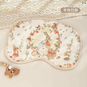 �x�r�[ �� �V���� ���J�o�[ �Ԃ���� ����� �f���߂��h�~ �ʋC�� A�� ��100% 8�d�K�[�[ 25×40cm �c�� �􂦂� ���킢�� �J�[�g�D�[����