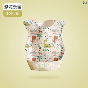 �x�r�[�p�i �悾�ꂩ�� �x�r�[ �L�b�Y �q���p �g���̂� �X�^�C �h�� �H���p �G�v���� ���킢�� ������� �R�b�g�� ���� ���� �C �t���[�c