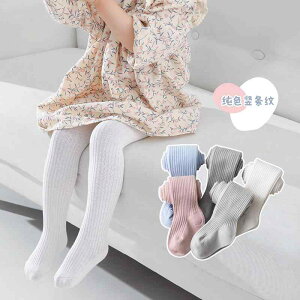 �q���p���M���X ���̎q �x�r�[ �V���� �A ? �C �s���A�J���[ �ʋC�� ���킢�� �v�����Z�X �X�^�C�� ���n �� �H �~ 70 80 90 100 110 120 130 cm