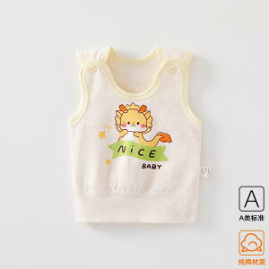 �x�r�[���� �x�r�[�� �x�X�g �H�~ ���� ���O �m�[�X���[�u �Ԃ���� �g�b�v�X ���炩 �������� �V���� ���c�� �j�̎q ���̎q ���킢�� �R�b�g��