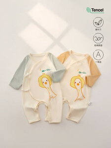 �x�r�[�� �����p�[�X �V���� �Ԃ���� �ڐG�⊴ ���� ���_�[�� �� �΂ߑO�J�� �R ���D�� �_�炩�� ���� �p�W���} ���킢�� �V���v�� �t��