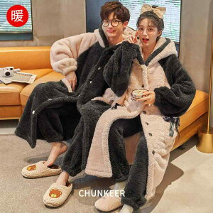 �p�W���} �J�b�v�� ���f�B�[�X �����Y �t�����l�� �Z�b�g�A�b�v ���[���E�F�A �H�~ ���� ���Y�{�� �㉺�Z�b�g ������ �������� �g���� ����