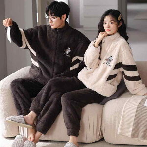 �p�W���} ���f�B�[�X �����Y �H�~�p �X��t���[�X �㉺�Z�b�g ���[���E�F�A �J�[�f�B�K�� ���� ���Y�{�� ���� �g���� �h�� ������ �Q���� �y�A���b�N �J�b�v�� �V���v�� �J�W���A�� �����b�N