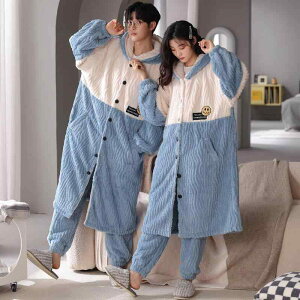 �p�W���} ���f�B�[�X �~�p �t�����l�� �������� ���� ���[���E�F�A �㉺�Z�b�g ���킢�� ���� ������ �Q���� �Q�Ԓ� �K�E�� �o�X���[�u �t�[�h�t�� �ݕt�� �|���G�X�e�� �g�� �₦�΍� ����