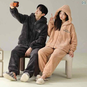 �p�W���} ���f�B�[�X �����Y �H�~ �Z�b�g�A�b�v ���� �t���[�X �������� ���[���E�F�A �㉺�Z�b�g ������ �Q���� ���� ���Y�{�� �g���� ���킢�� ������� �������